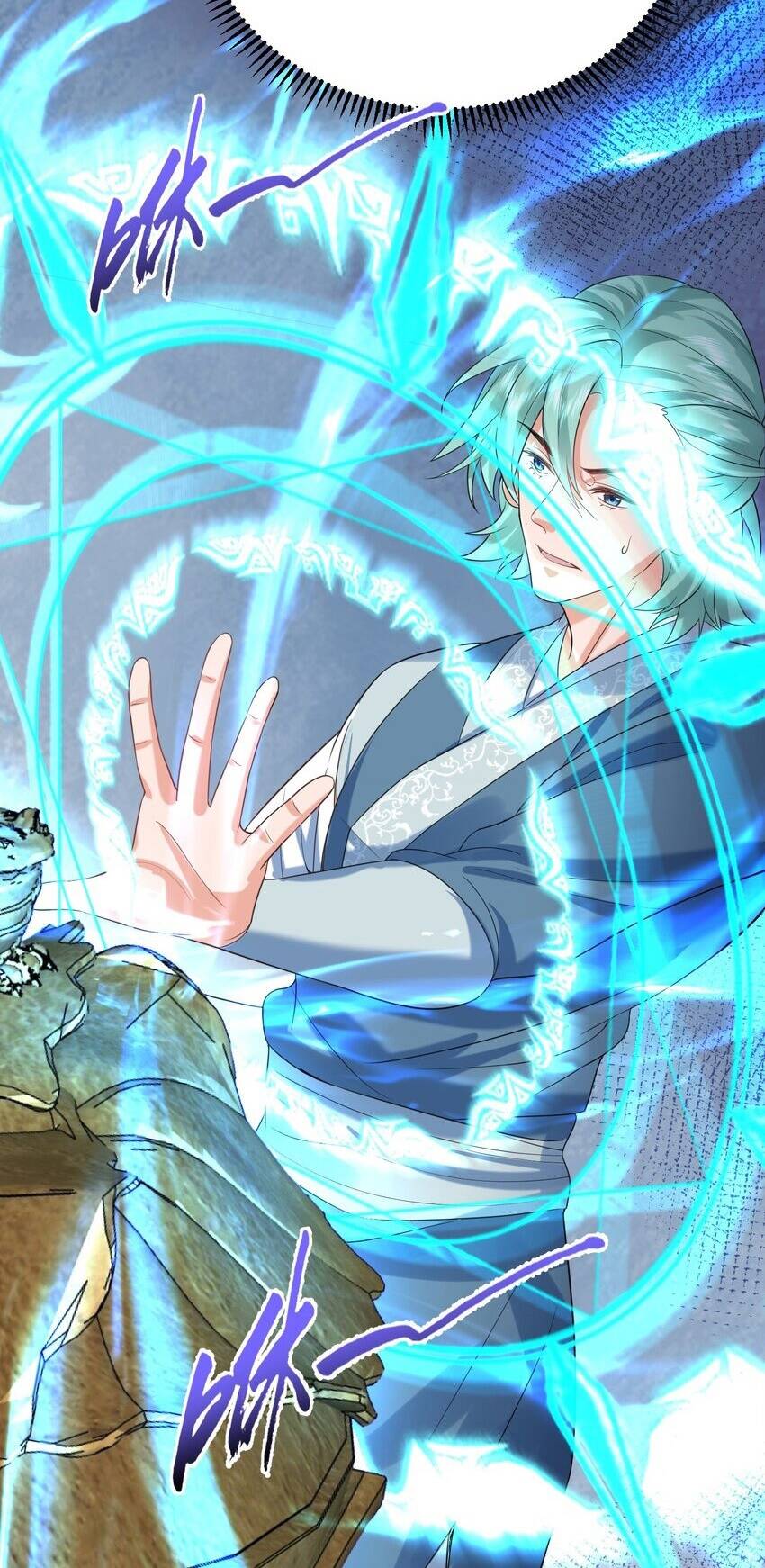 Ta Vô Địch Lúc Nào chapter 103 - Trang 14