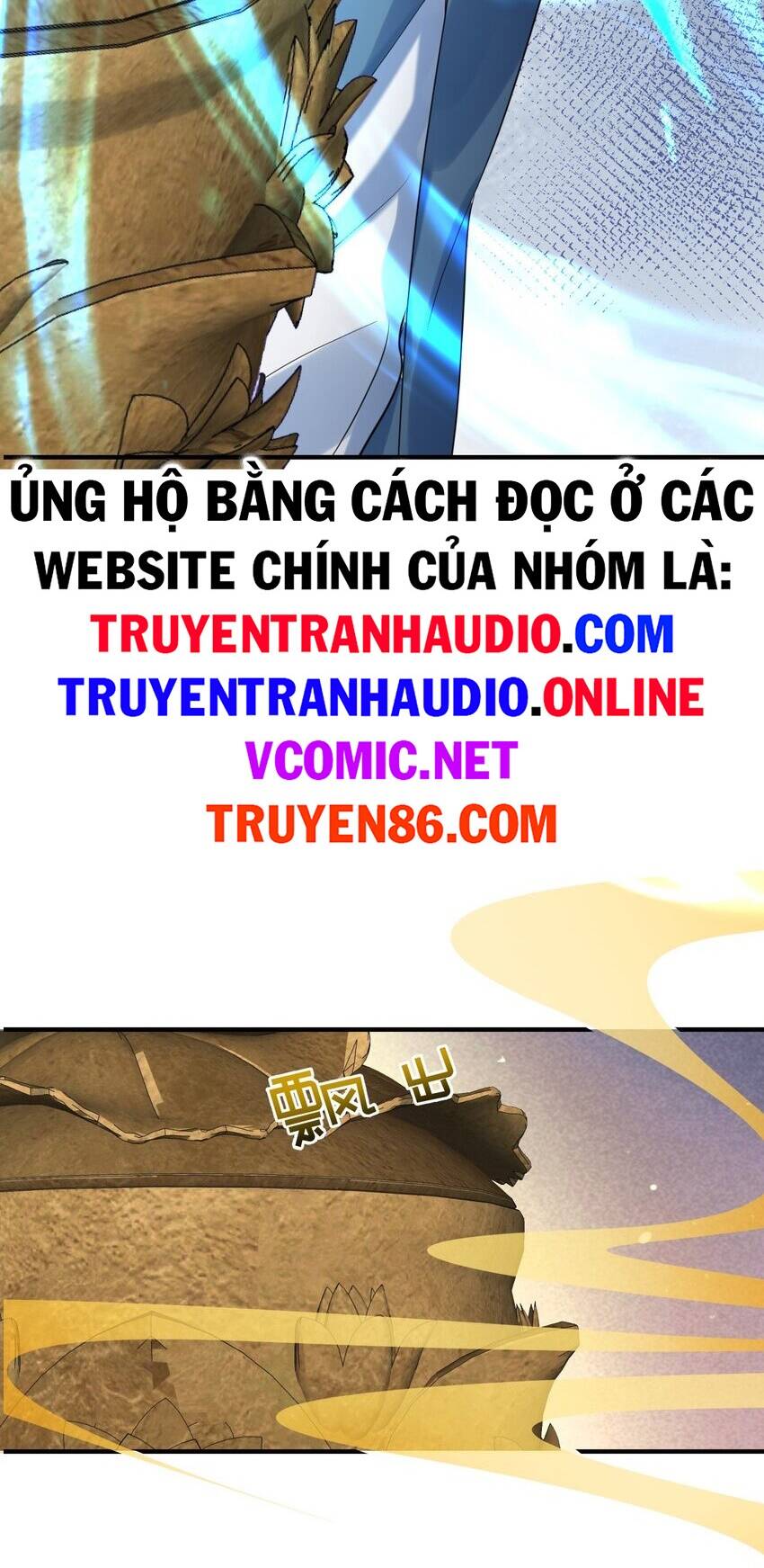 Ta Vô Địch Lúc Nào chapter 103 - Trang 15