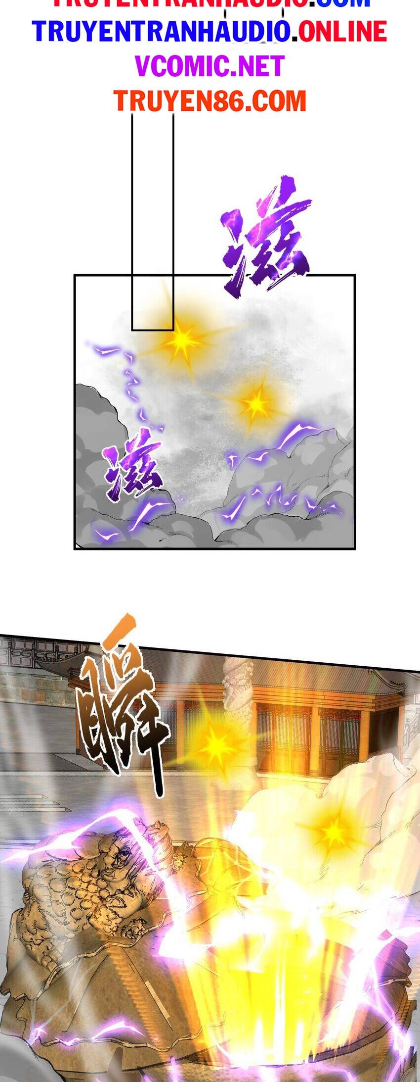 Ta Vô Địch Lúc Nào chapter 103 - Trang 21