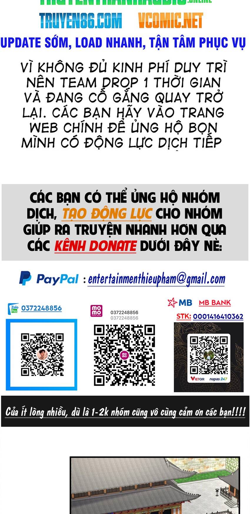 Ta Vô Địch Lúc Nào chapter 103 - Trang 3