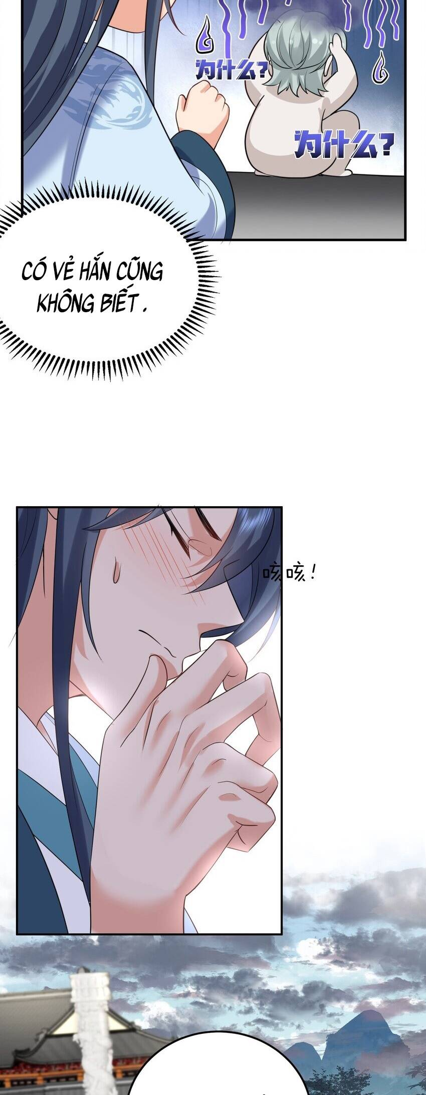Ta Vô Địch Lúc Nào chapter 103 - Trang 26