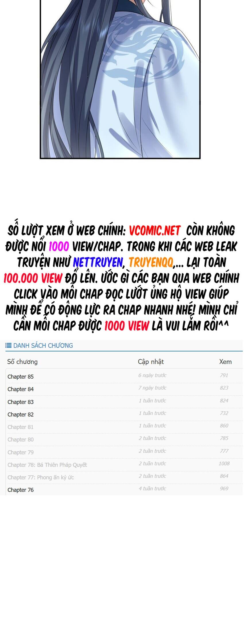 Ta Vô Địch Lúc Nào chapter 103 - Trang 29