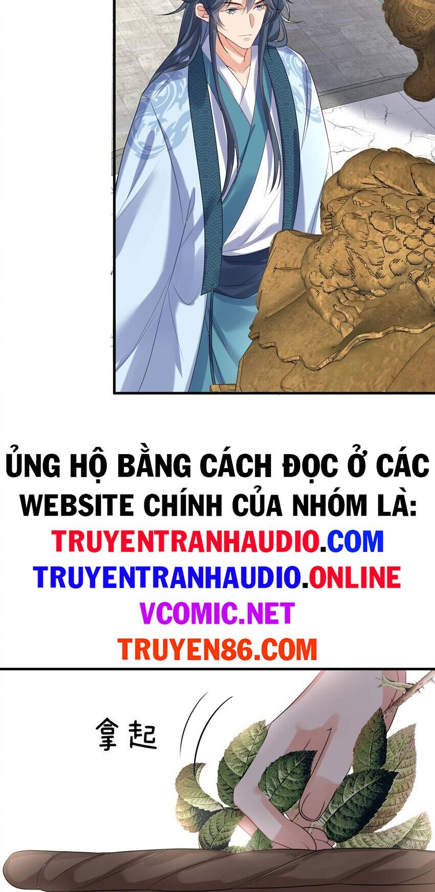 Ta Vô Địch Lúc Nào chapter 103 - Trang 5