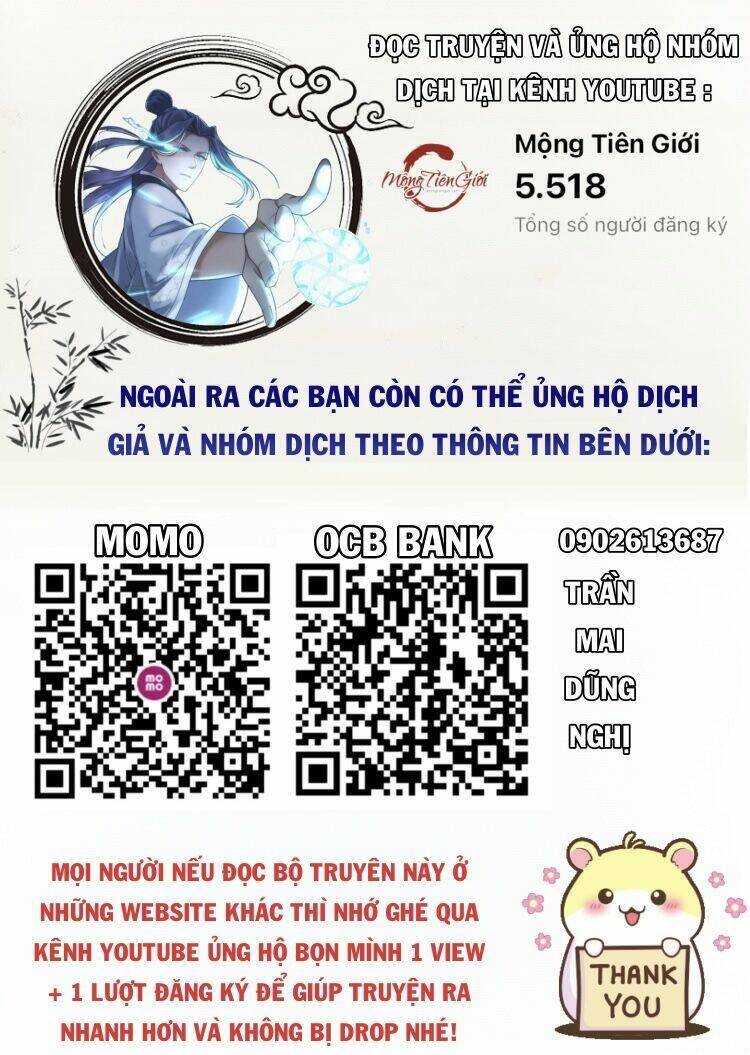 Ta Vô Địch Lúc Nào chapter 105 - Trang 2