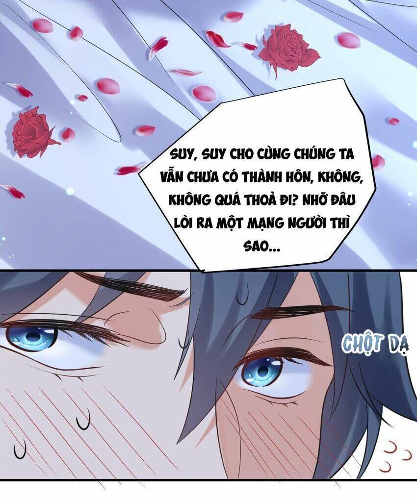 Ta Vô Địch Lúc Nào chapter 105 - Trang 15