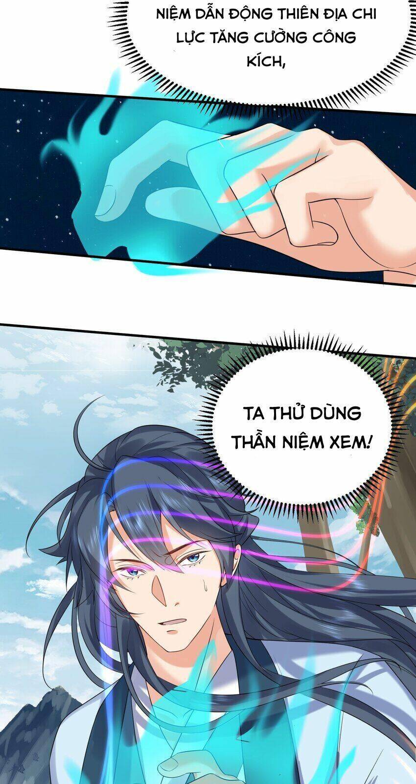 Ta Vô Địch Lúc Nào chapter 105 - Trang 32