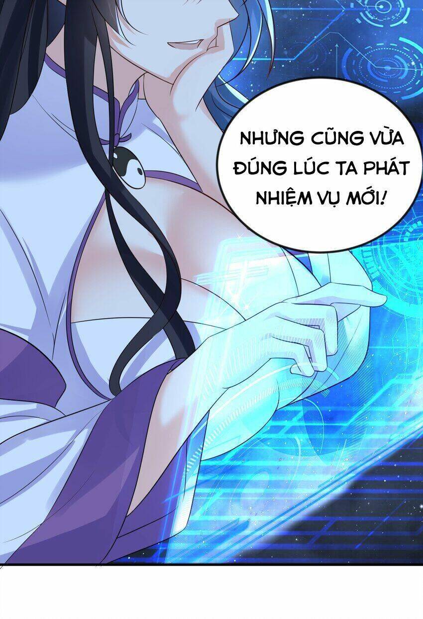 Ta Vô Địch Lúc Nào chapter 105 - Trang 42