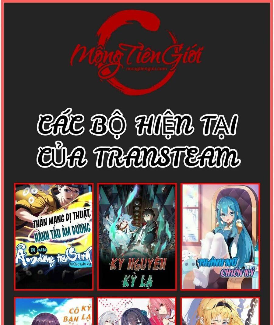 Ta Vô Địch Lúc Nào chapter 105 - Trang 46