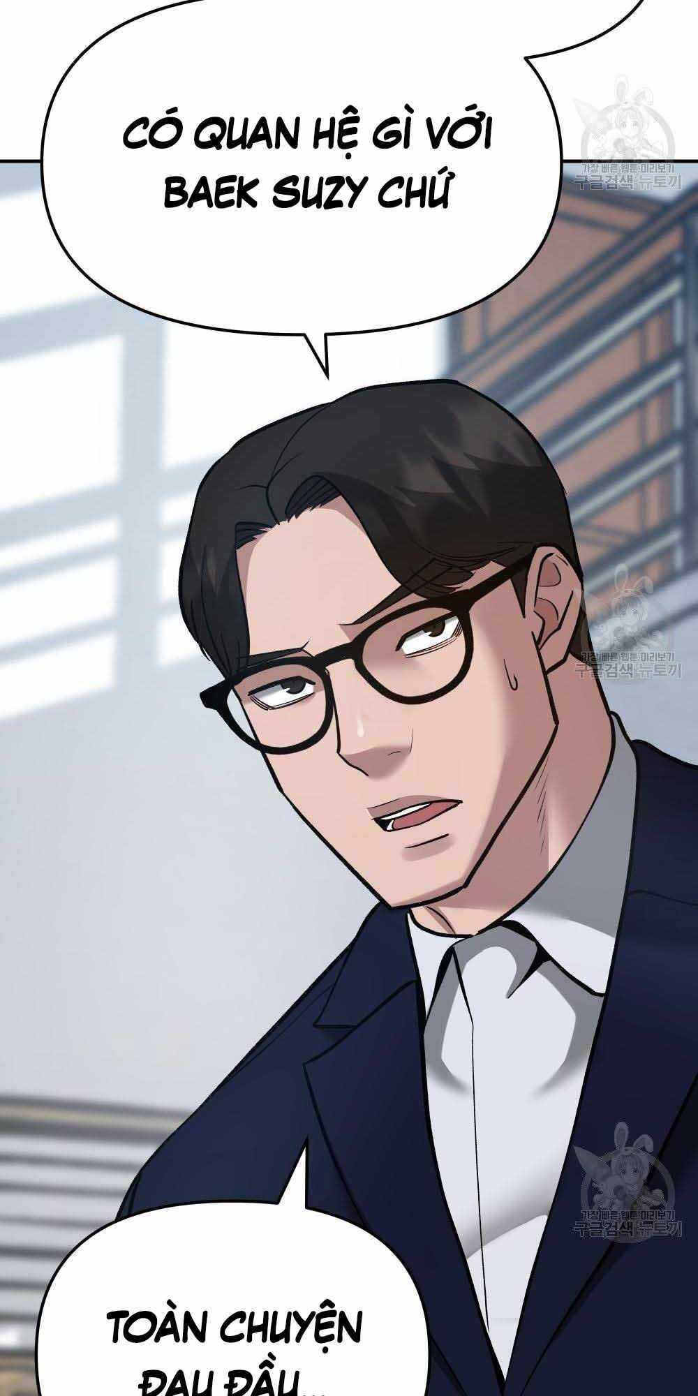 Quản Lý Du Côn chapter 34 - Upload bởi truyensieuhay.com