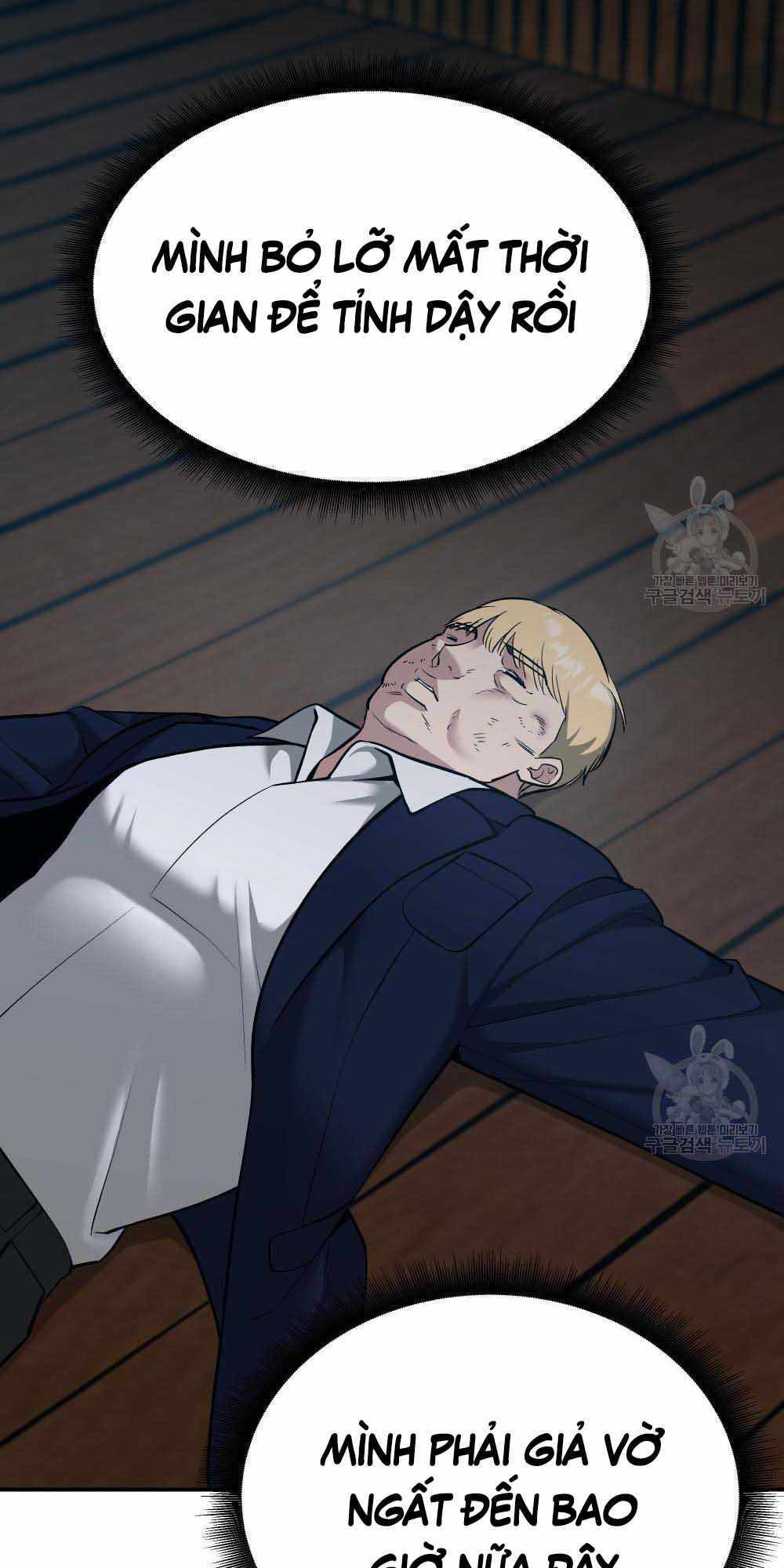 Quản Lý Du Côn chapter 34 - Upload bởi truyensieuhay.com