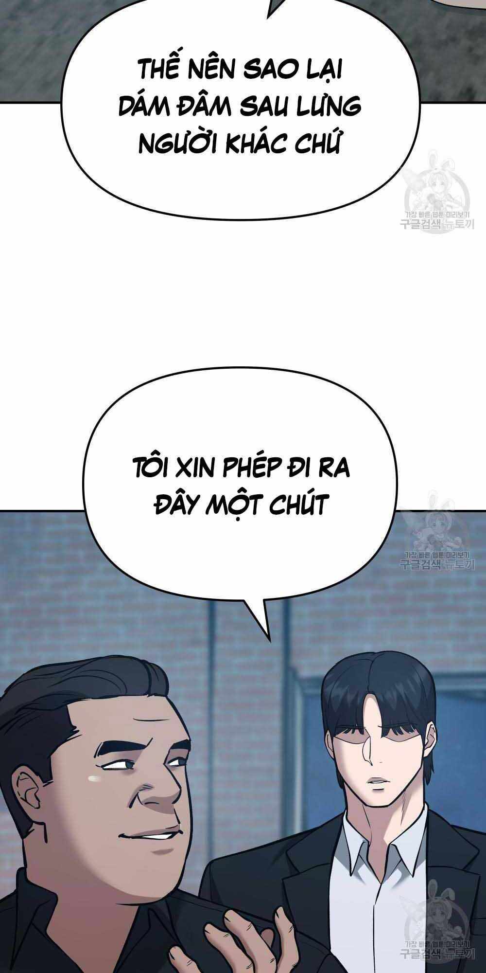 Quản Lý Du Côn chapter 34 - Upload bởi truyensieuhay.com