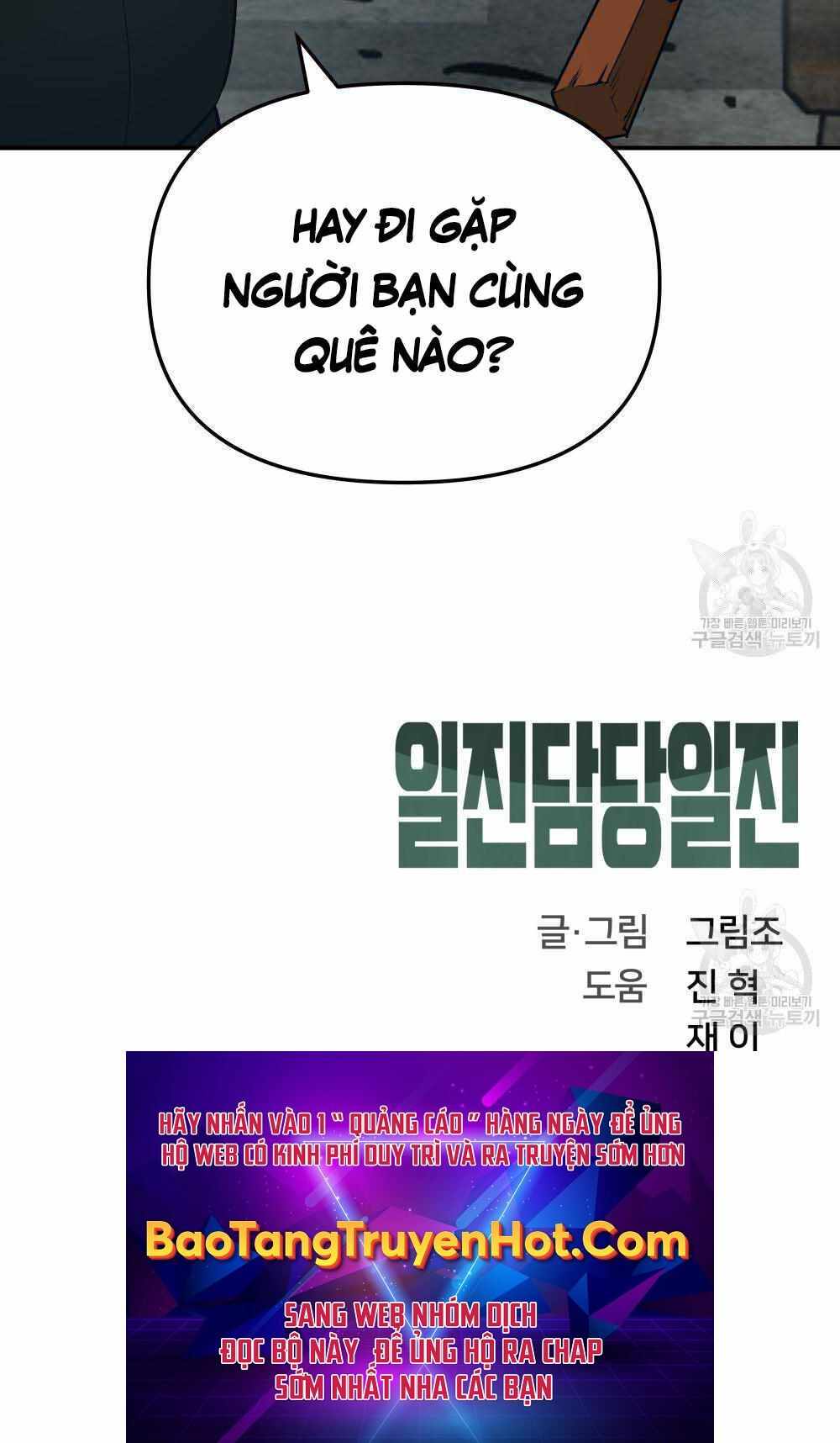 Quản Lý Du Côn chapter 34 - Upload bởi truyensieuhay.com