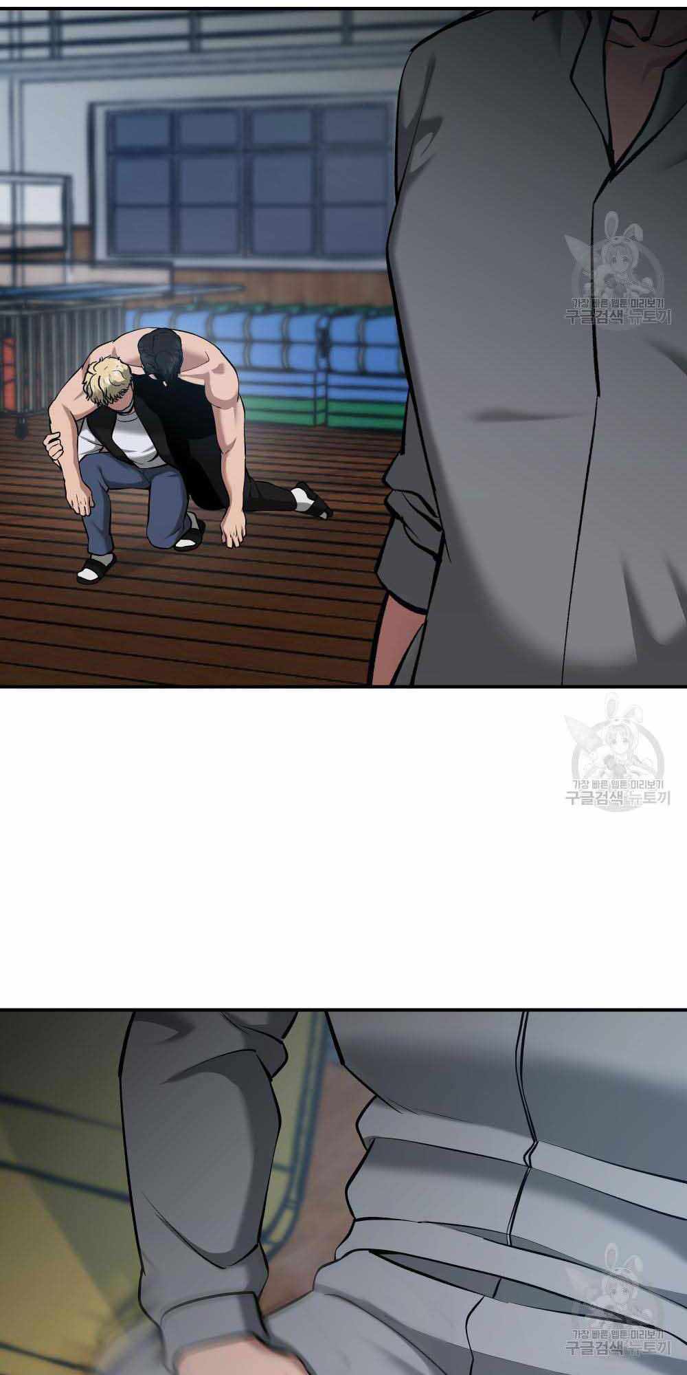 Quản Lý Du Côn chapter 34 - Upload bởi truyensieuhay.com