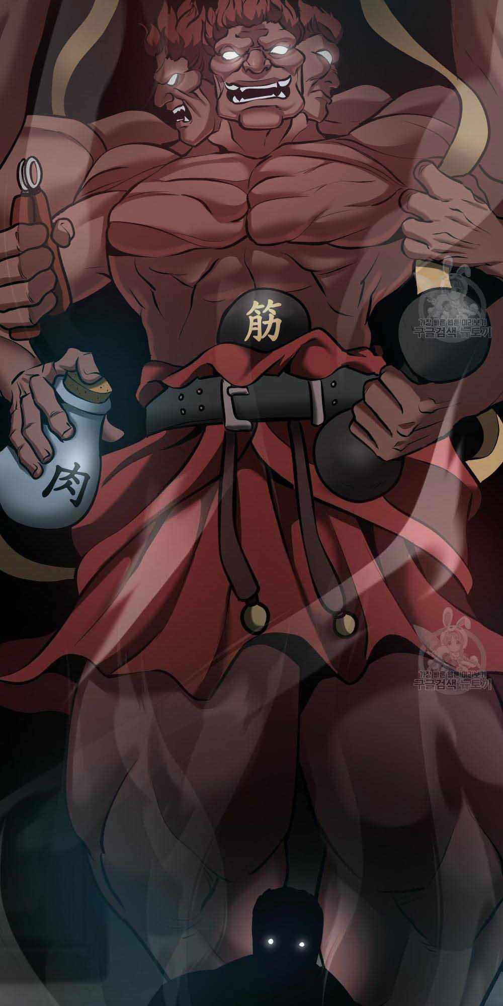 Quản Lý Du Côn chapter 34 - Upload bởi truyensieuhay.com