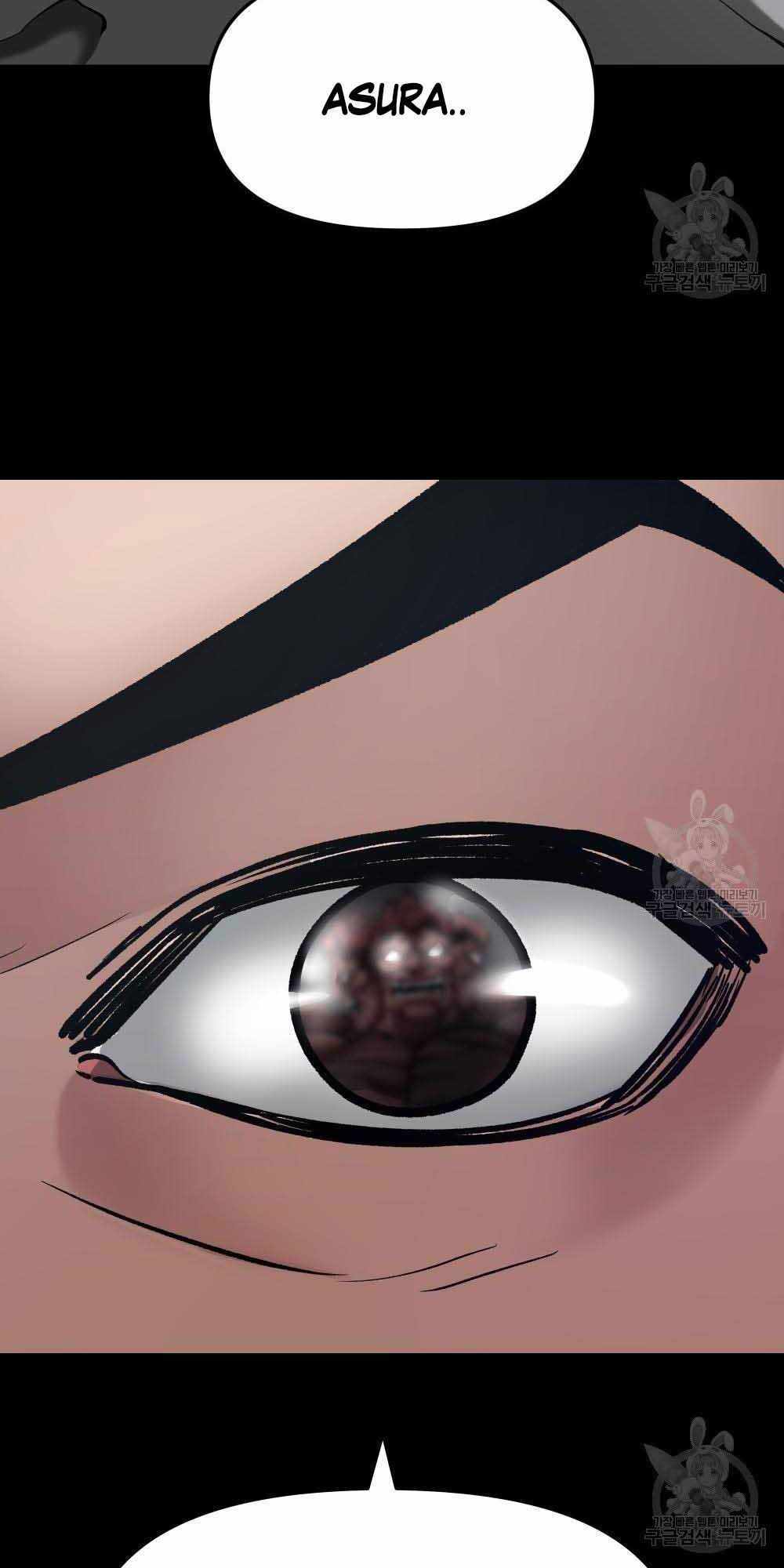 Quản Lý Du Côn chapter 34 - Upload bởi truyensieuhay.com