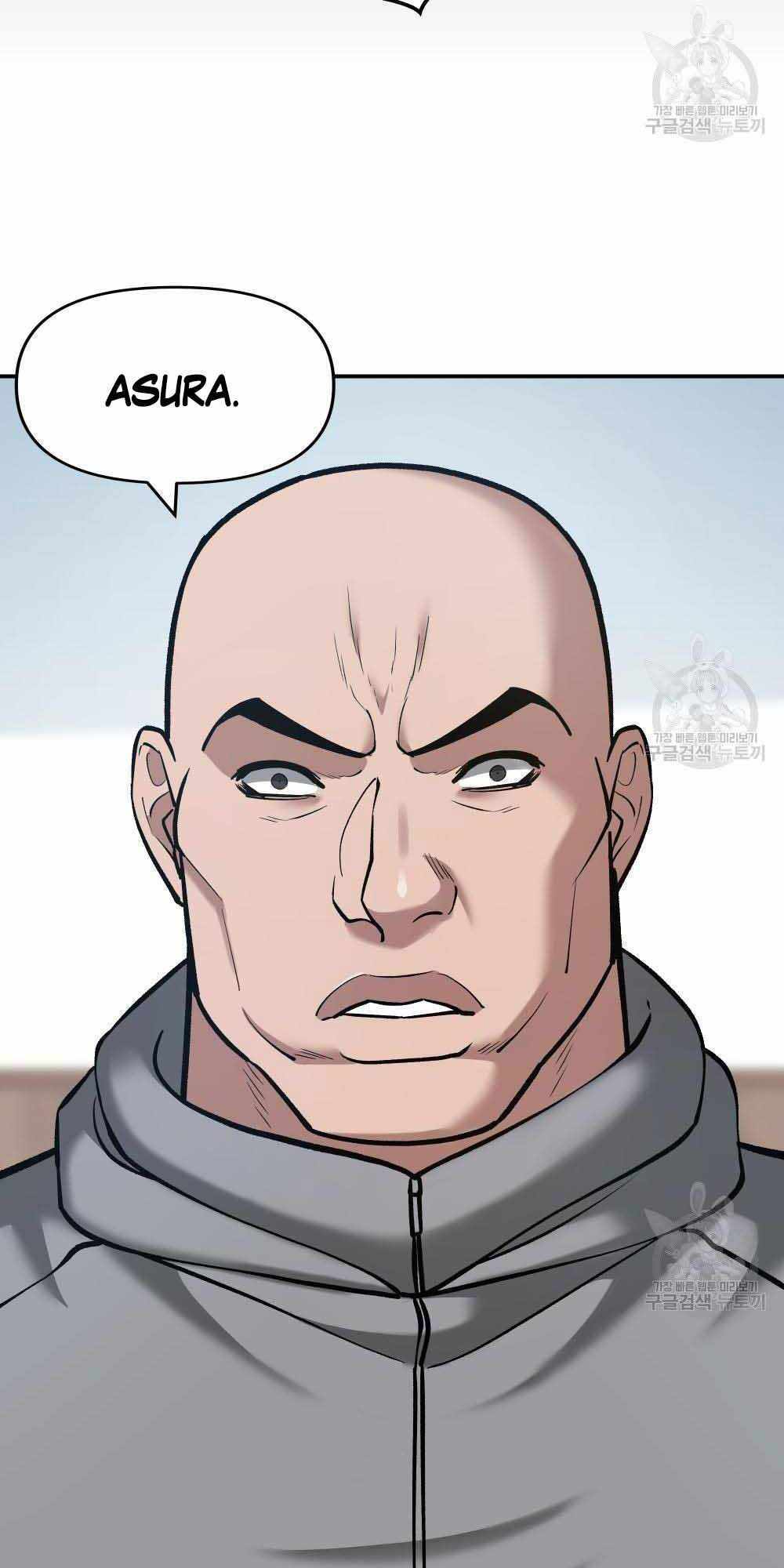 Quản Lý Du Côn chapter 34 - Upload bởi truyensieuhay.com