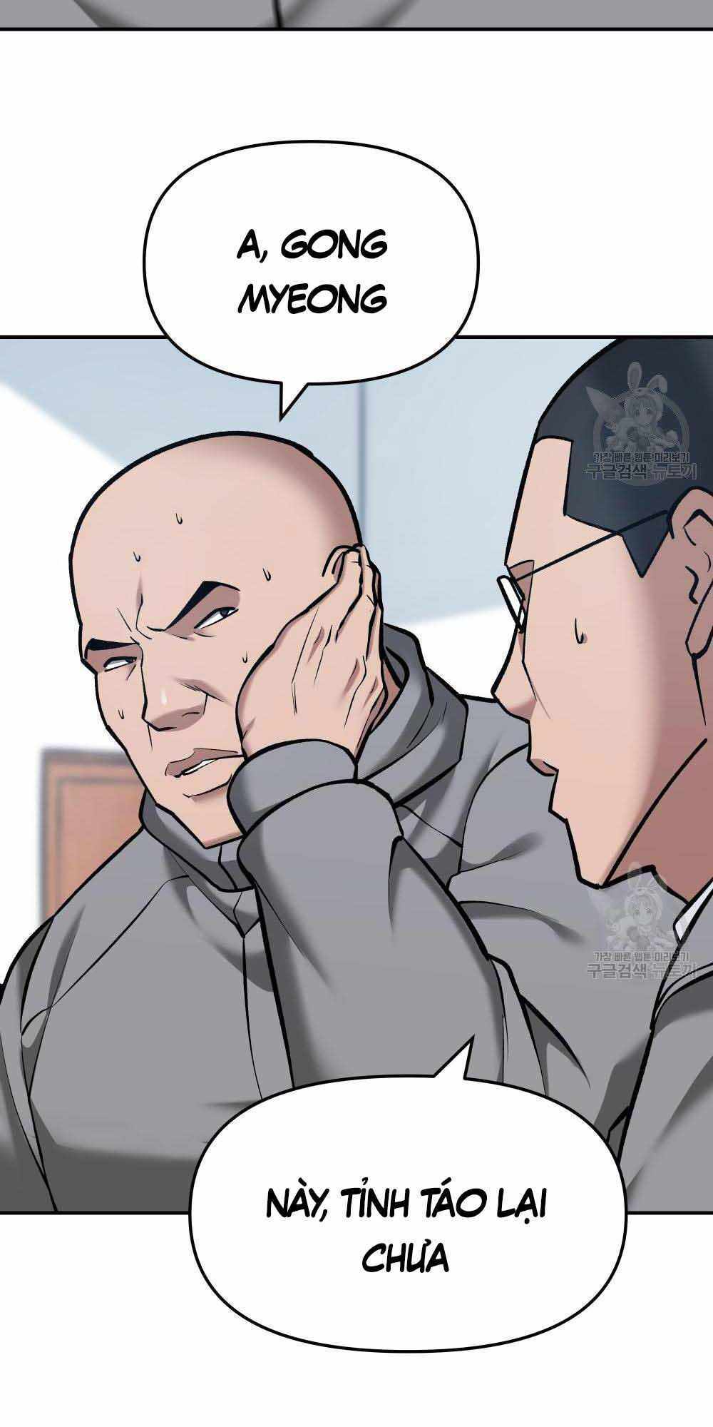 Quản Lý Du Côn chapter 34 - Upload bởi truyensieuhay.com