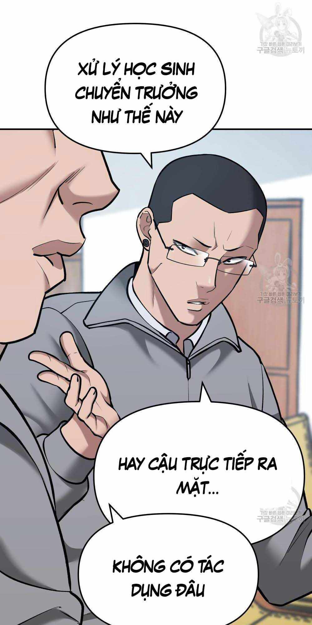 Quản Lý Du Côn chapter 34 - Upload bởi truyensieuhay.com