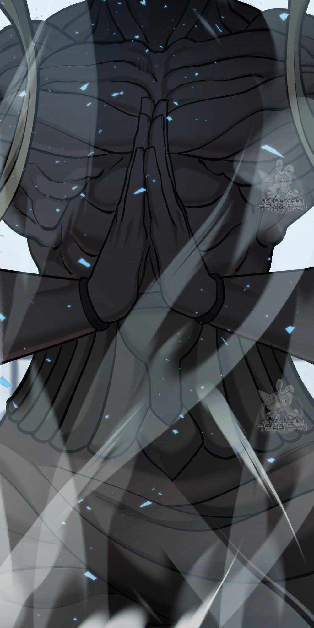 Quản Lý Du Côn chapter 34 - Upload bởi truyensieuhay.com