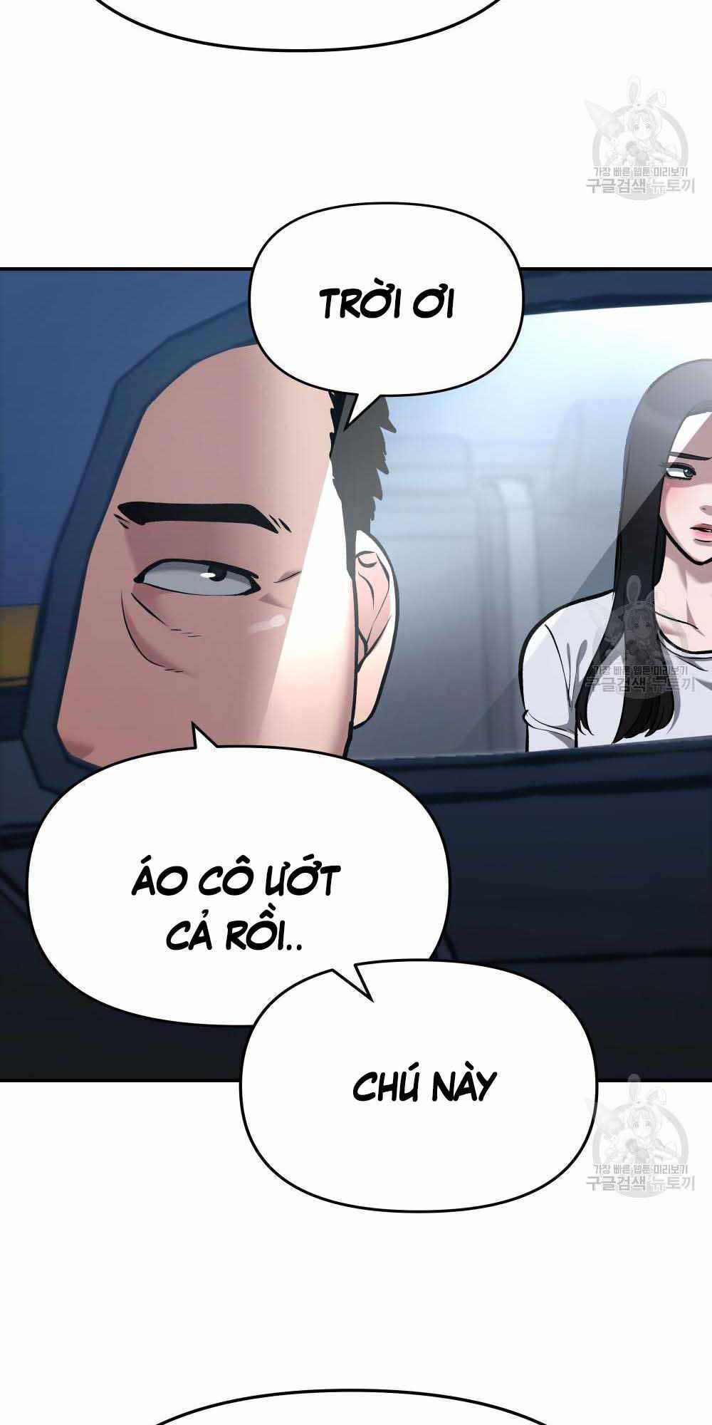 Quản Lý Du Côn chapter 34 - Upload bởi truyensieuhay.com