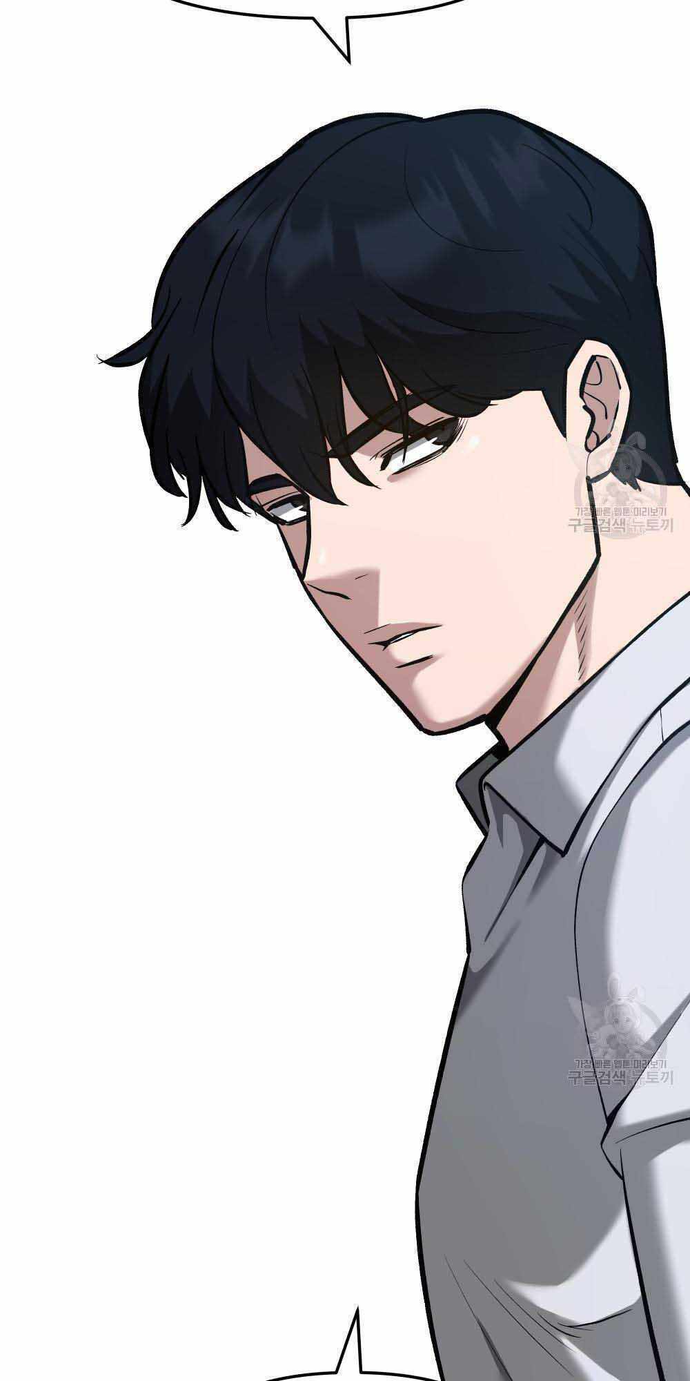 Quản Lý Du Côn chapter 34 - Upload bởi truyensieuhay.com