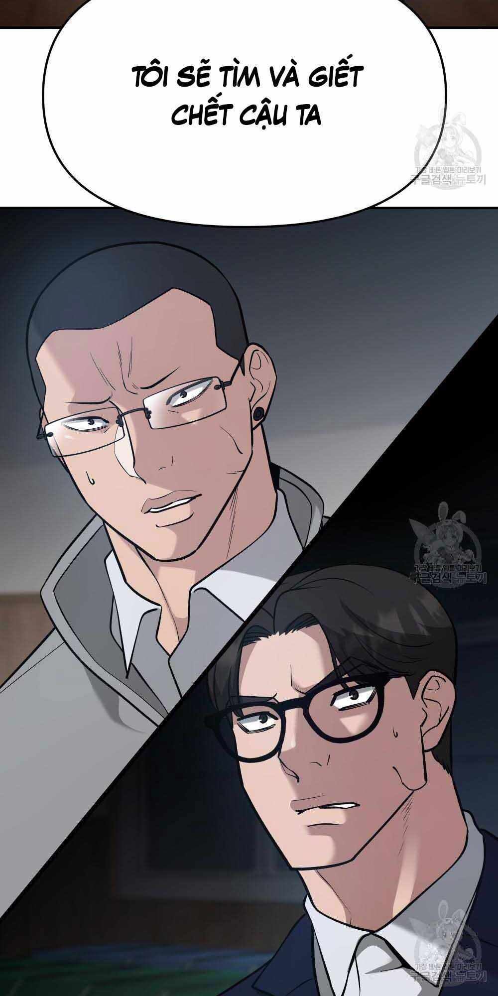 Quản Lý Du Côn chapter 34 - Upload bởi truyensieuhay.com