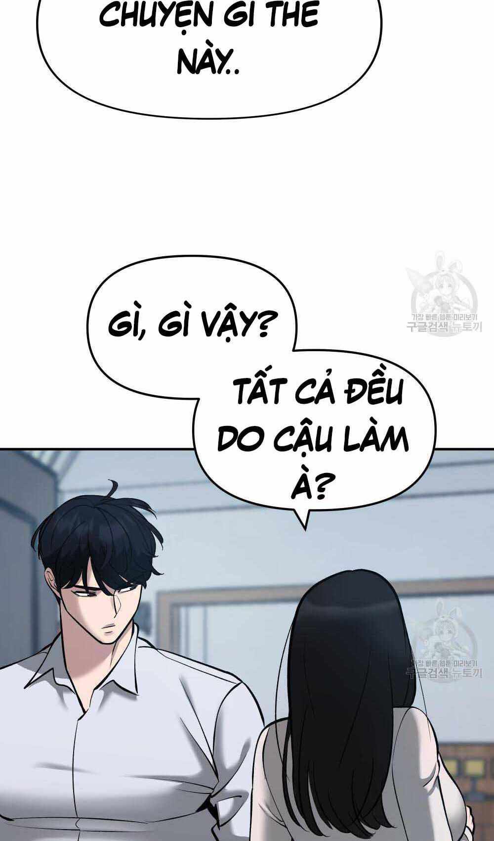 Quản Lý Du Côn chapter 34 - Upload bởi truyensieuhay.com