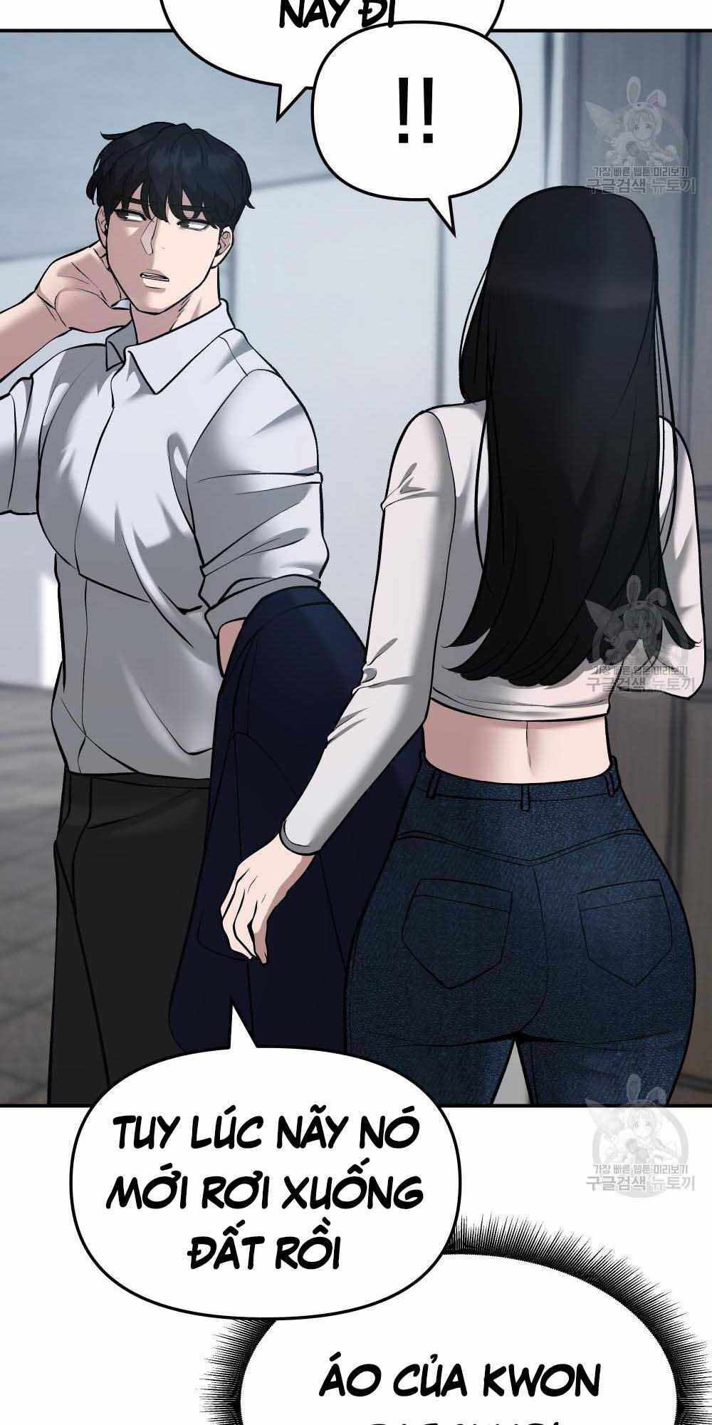 Quản Lý Du Côn chapter 34 - Upload bởi truyensieuhay.com
