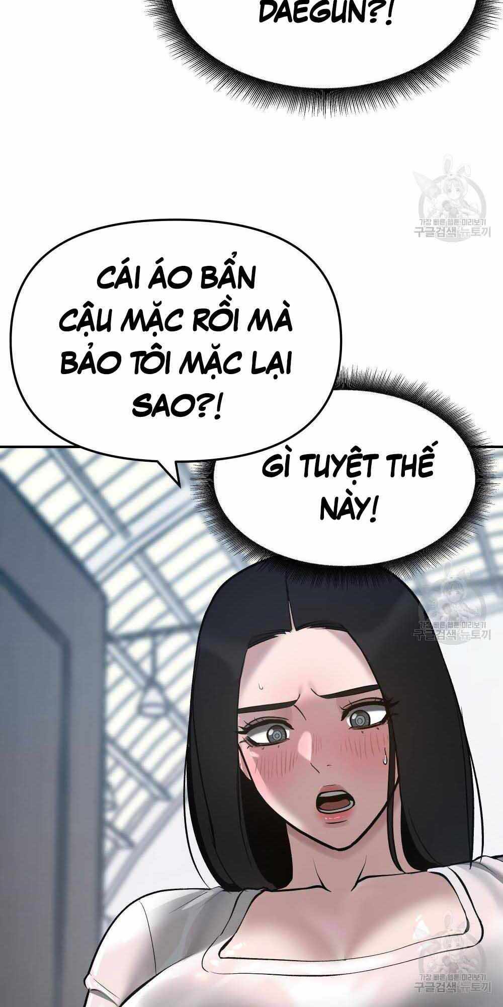 Quản Lý Du Côn chapter 34 - Upload bởi truyensieuhay.com