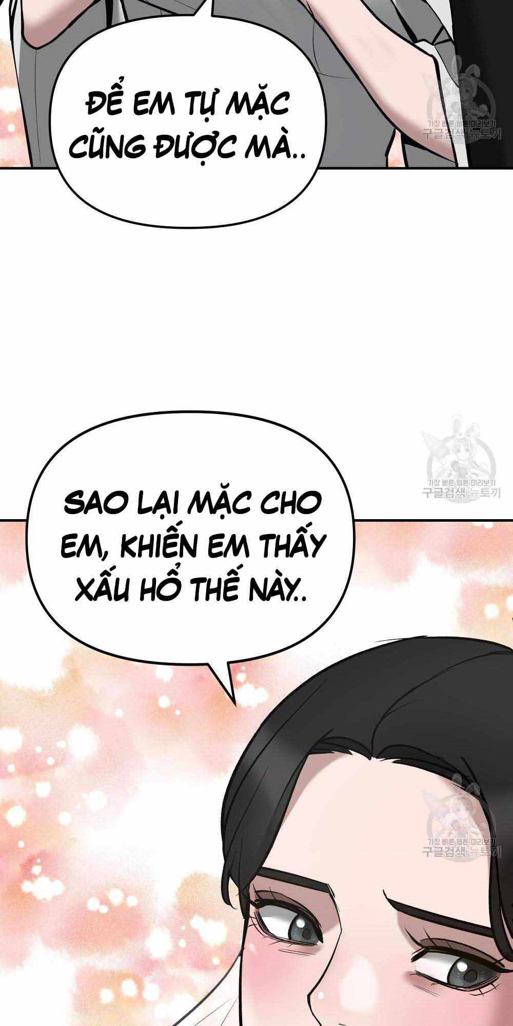 Quản Lý Du Côn chapter 34 - Upload bởi truyensieuhay.com