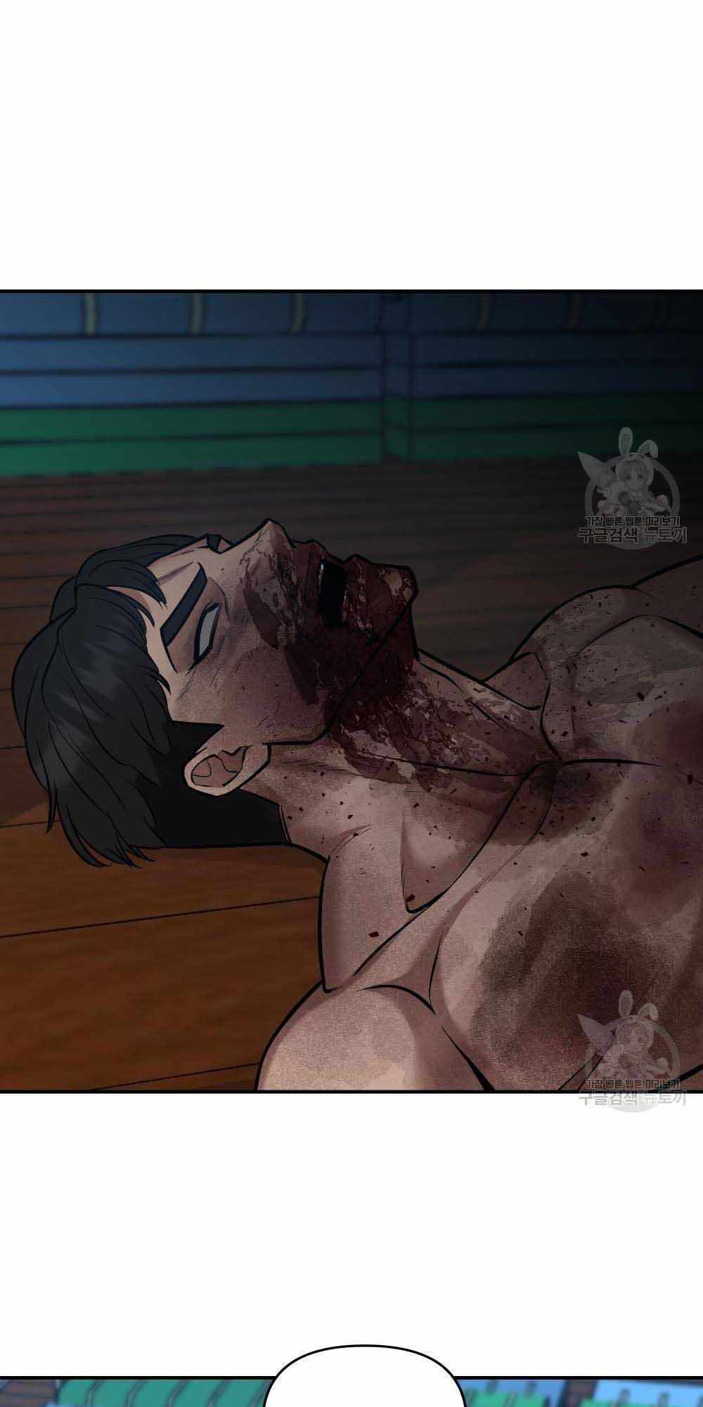 Quản Lý Du Côn chapter 34 - Upload bởi truyensieuhay.com