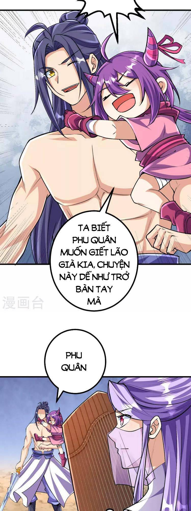 Lão Tổ Luyện Thể Mạnh Nhất Lịch Sử chapter 131 - Upload bởi truyensieuhay.com