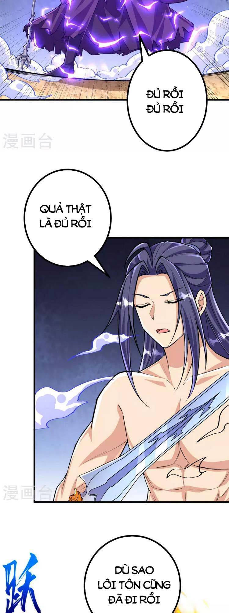 Lão Tổ Luyện Thể Mạnh Nhất Lịch Sử chapter 131 - Upload bởi truyensieuhay.com