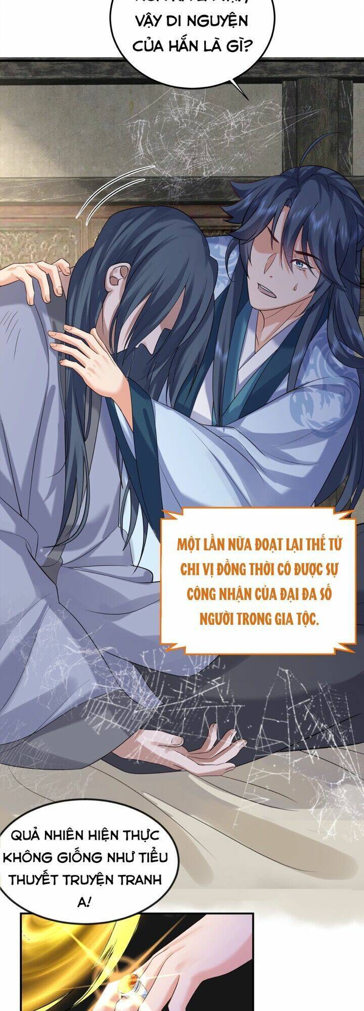 Ta Vô Địch Lúc Nào chapter 106 - Trang 12