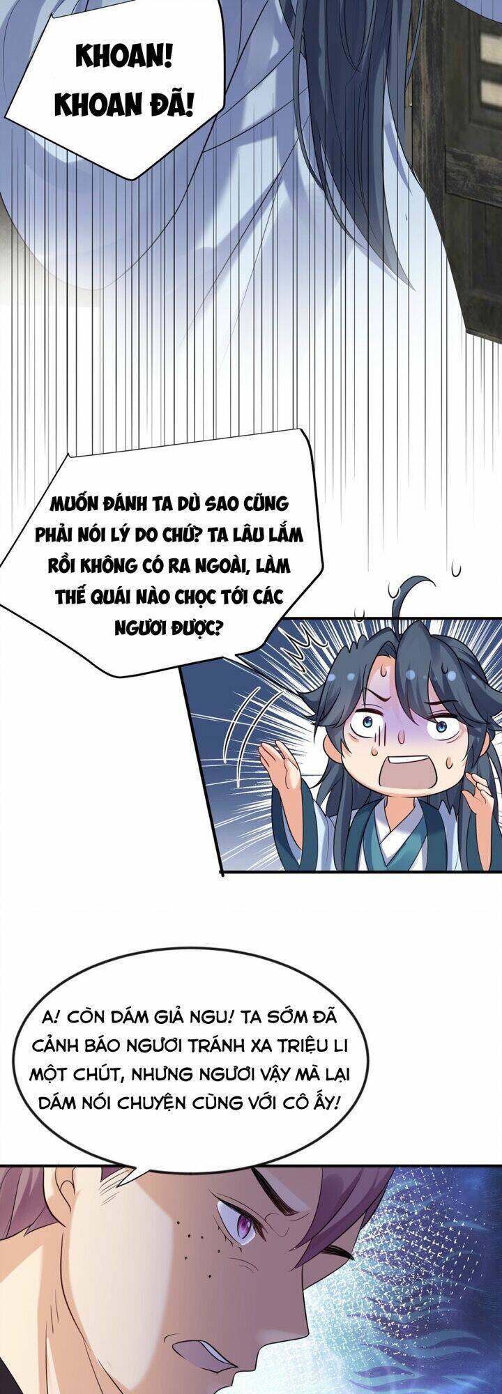 Ta Vô Địch Lúc Nào chapter 106 - Trang 17