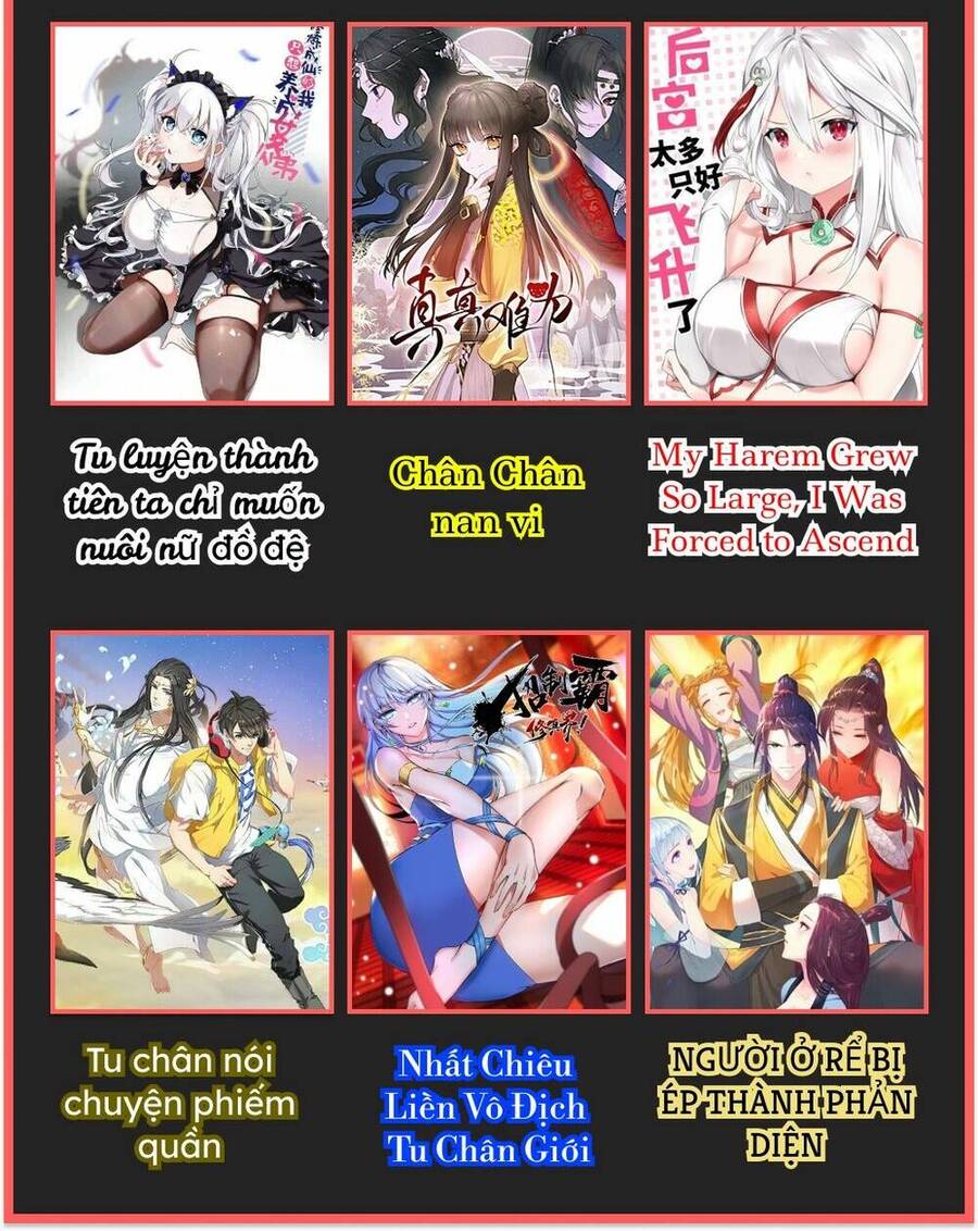Ta Vô Địch Lúc Nào chapter 106 - Trang 42