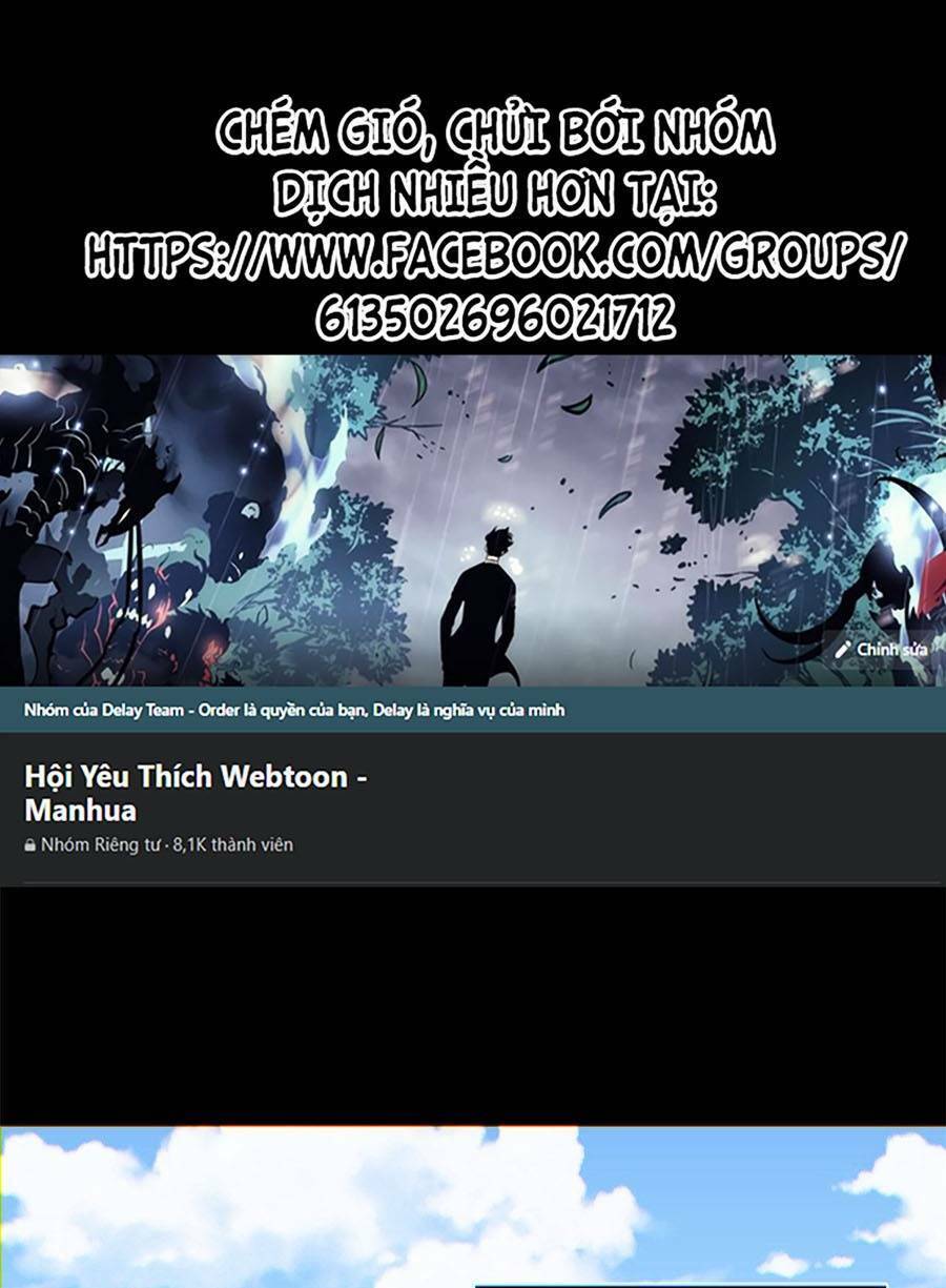 Tối cường kiếm thần trọng sinh chapter 1 - Trang 2