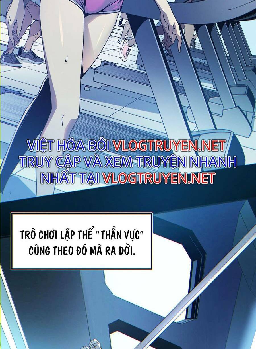 Tối cường kiếm thần trọng sinh chapter 1 - Trang 7