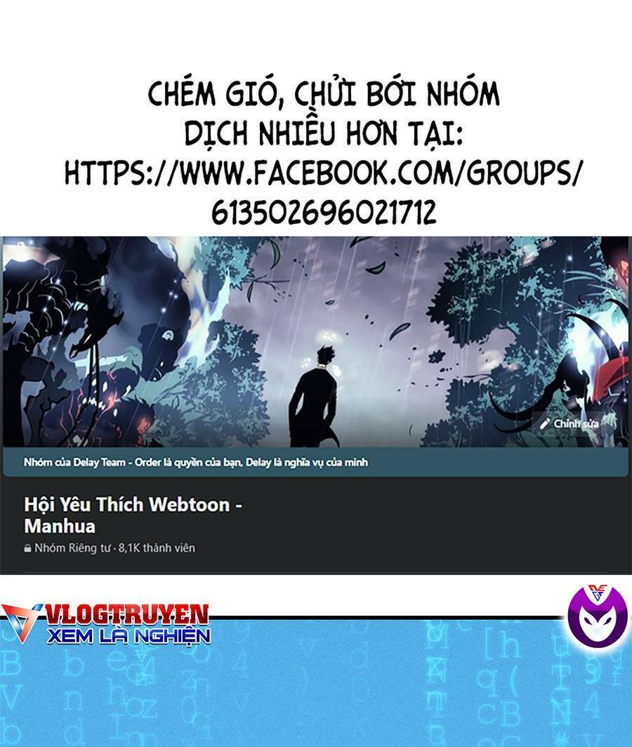 Tối cường kiếm thần trọng sinh Chapter 2 - Trang 2