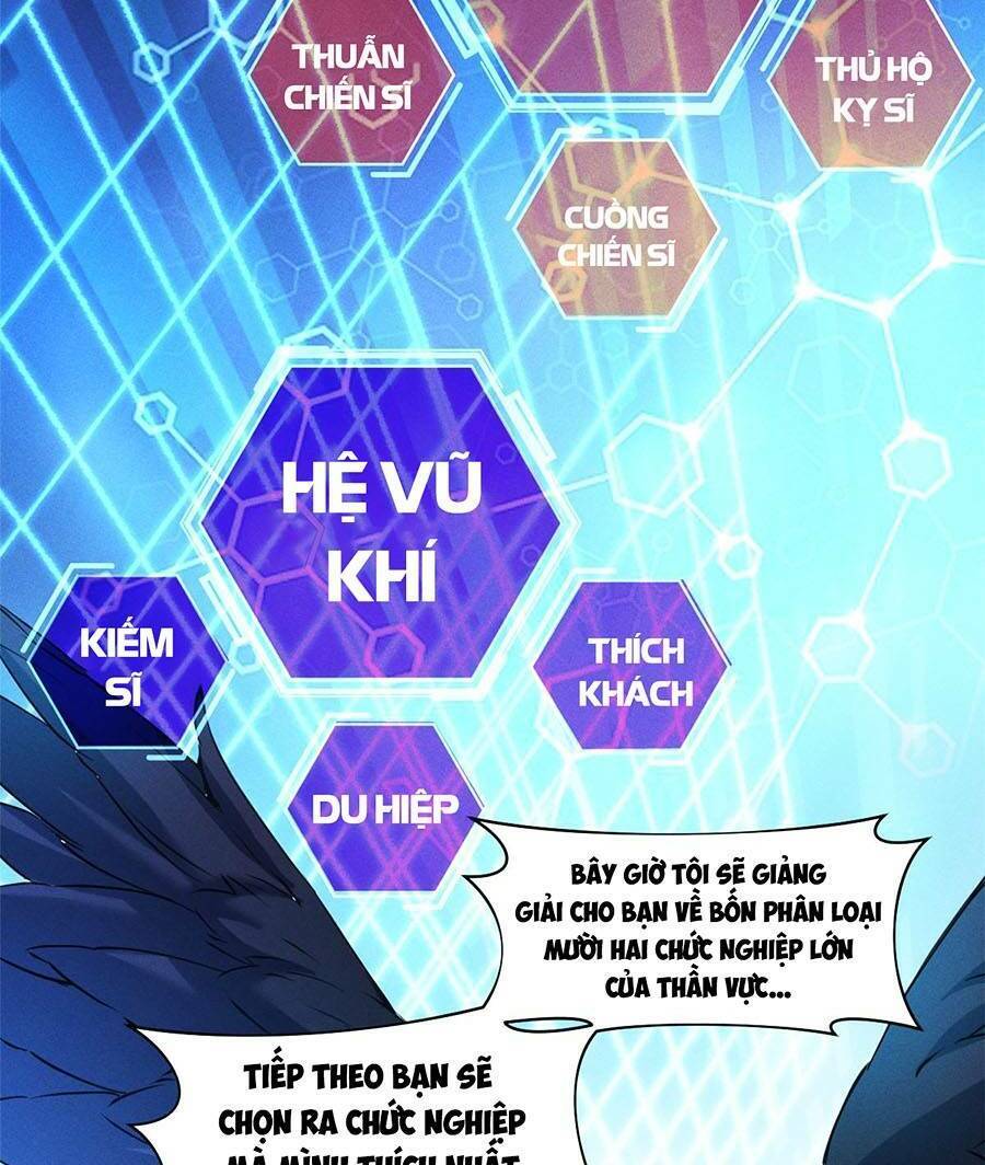 Tối cường kiếm thần trọng sinh Chapter 2 - Trang 11