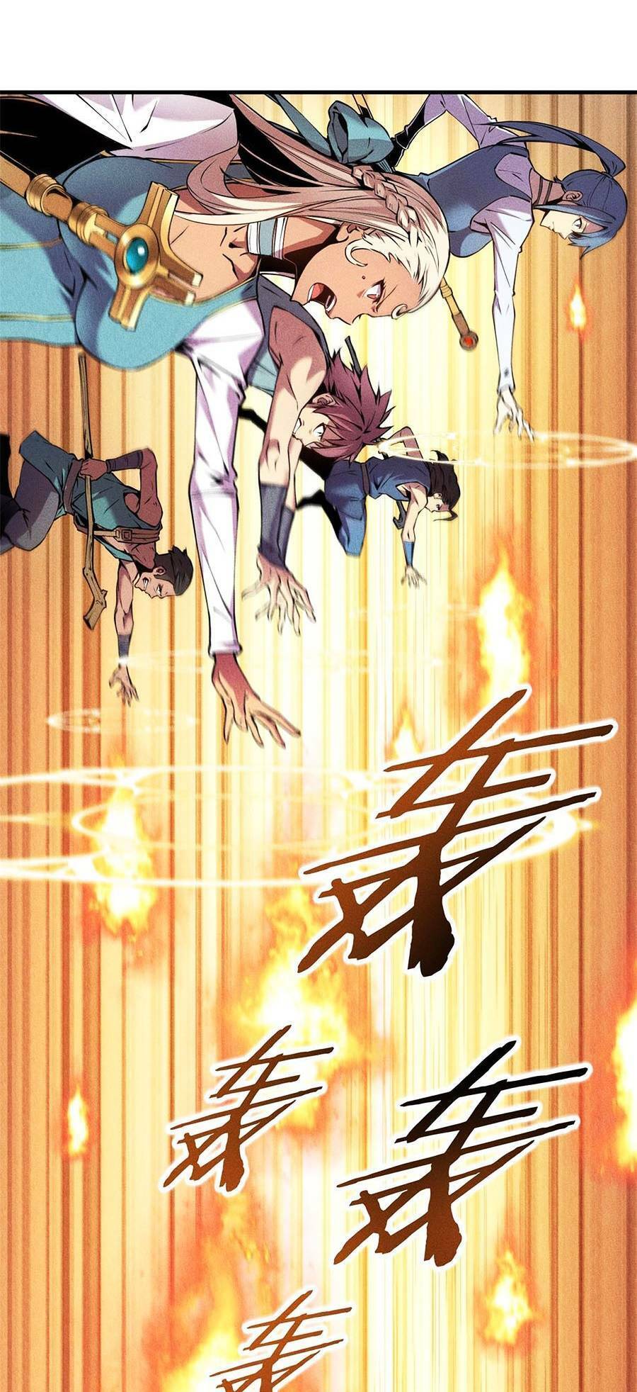 Tối cường kiếm thần trọng sinh Chapter 3 - Trang 52