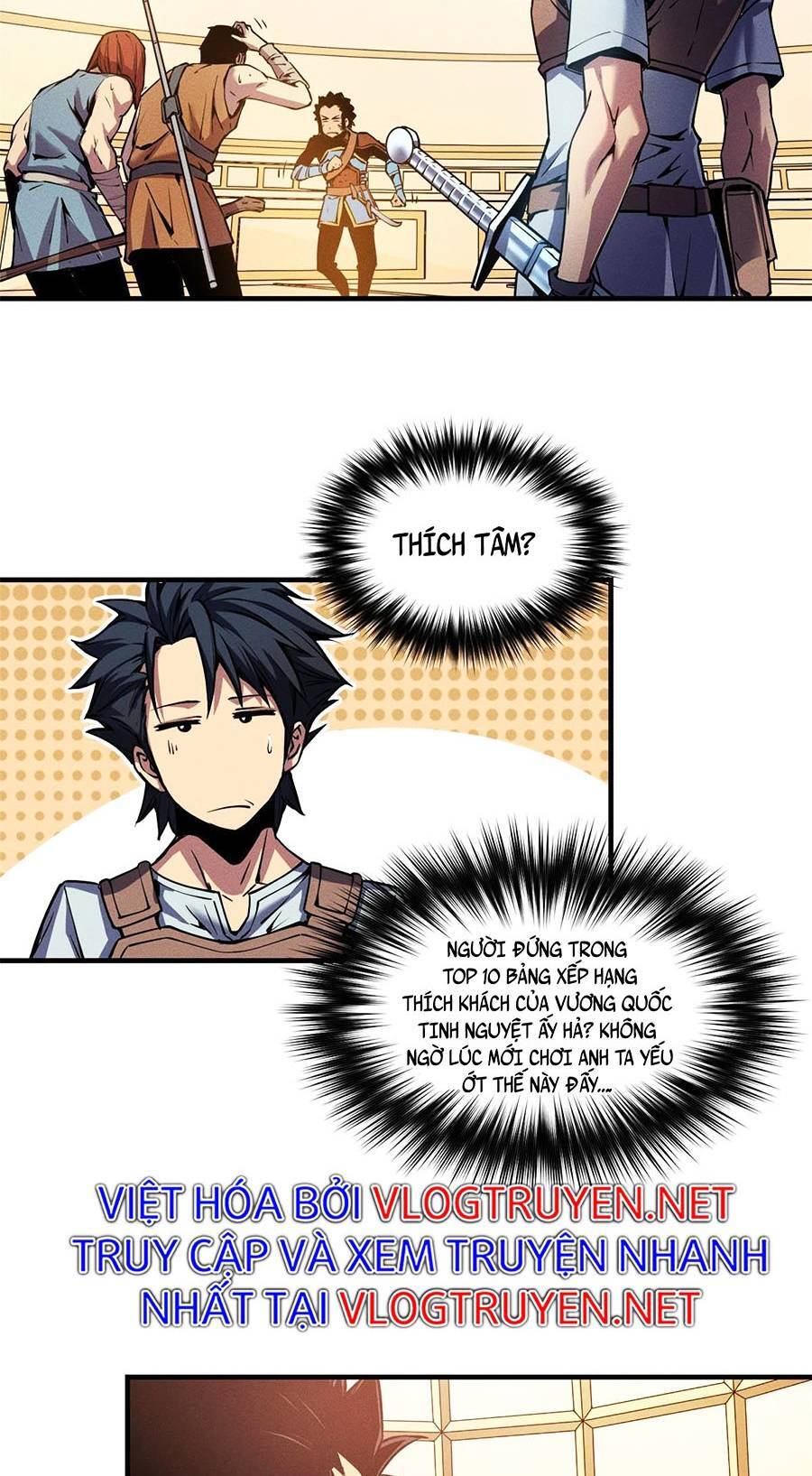 Tối cường kiếm thần trọng sinh Chapter 4 - Trang 18