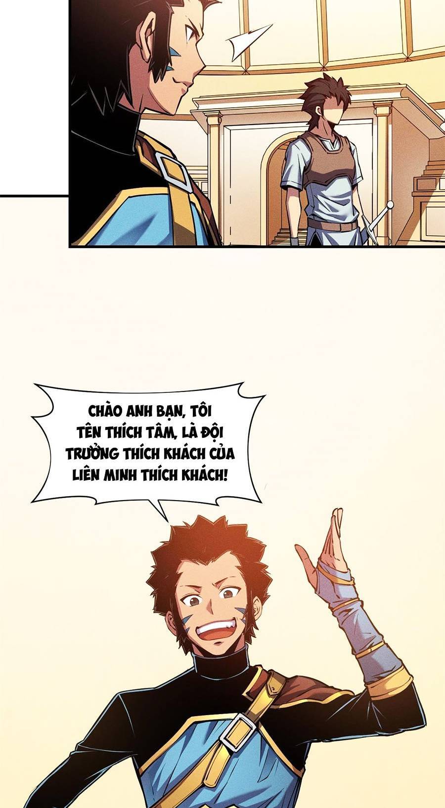 Tối cường kiếm thần trọng sinh Chapter 4 - Trang 19