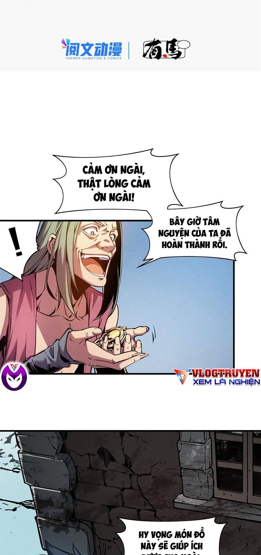 Tối cường kiếm thần trọng sinh Chapter 4 - Trang 3