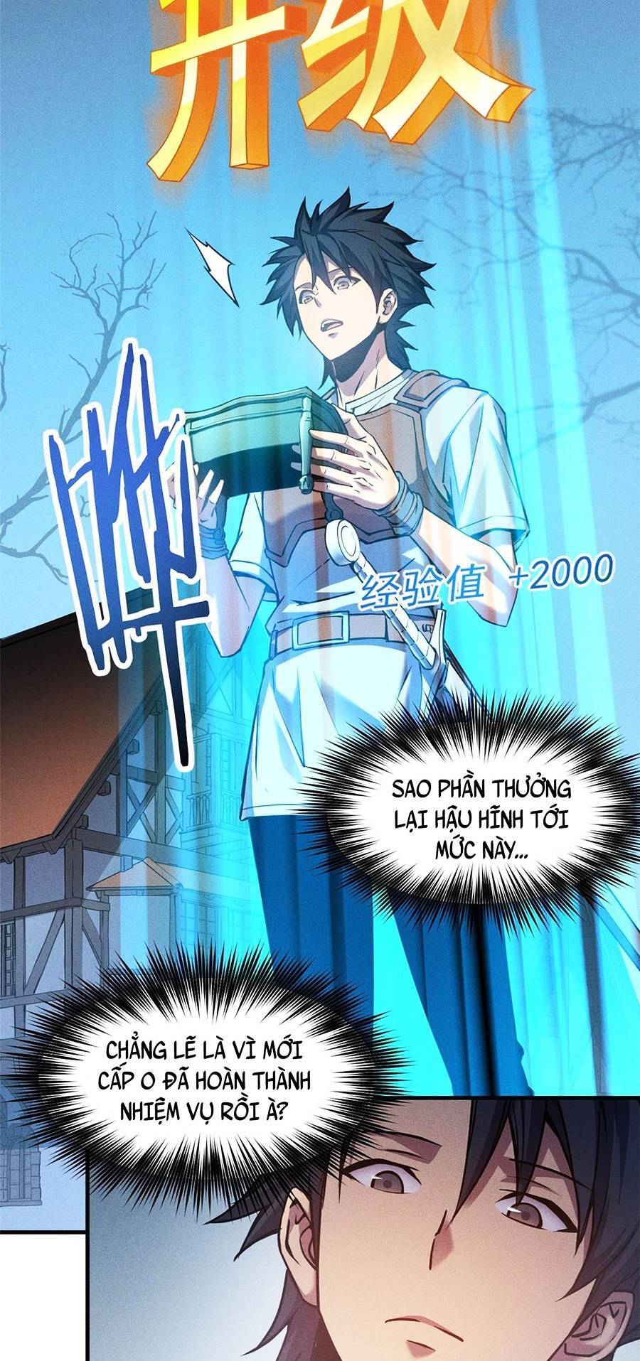 Tối cường kiếm thần trọng sinh Chapter 4 - Trang 5