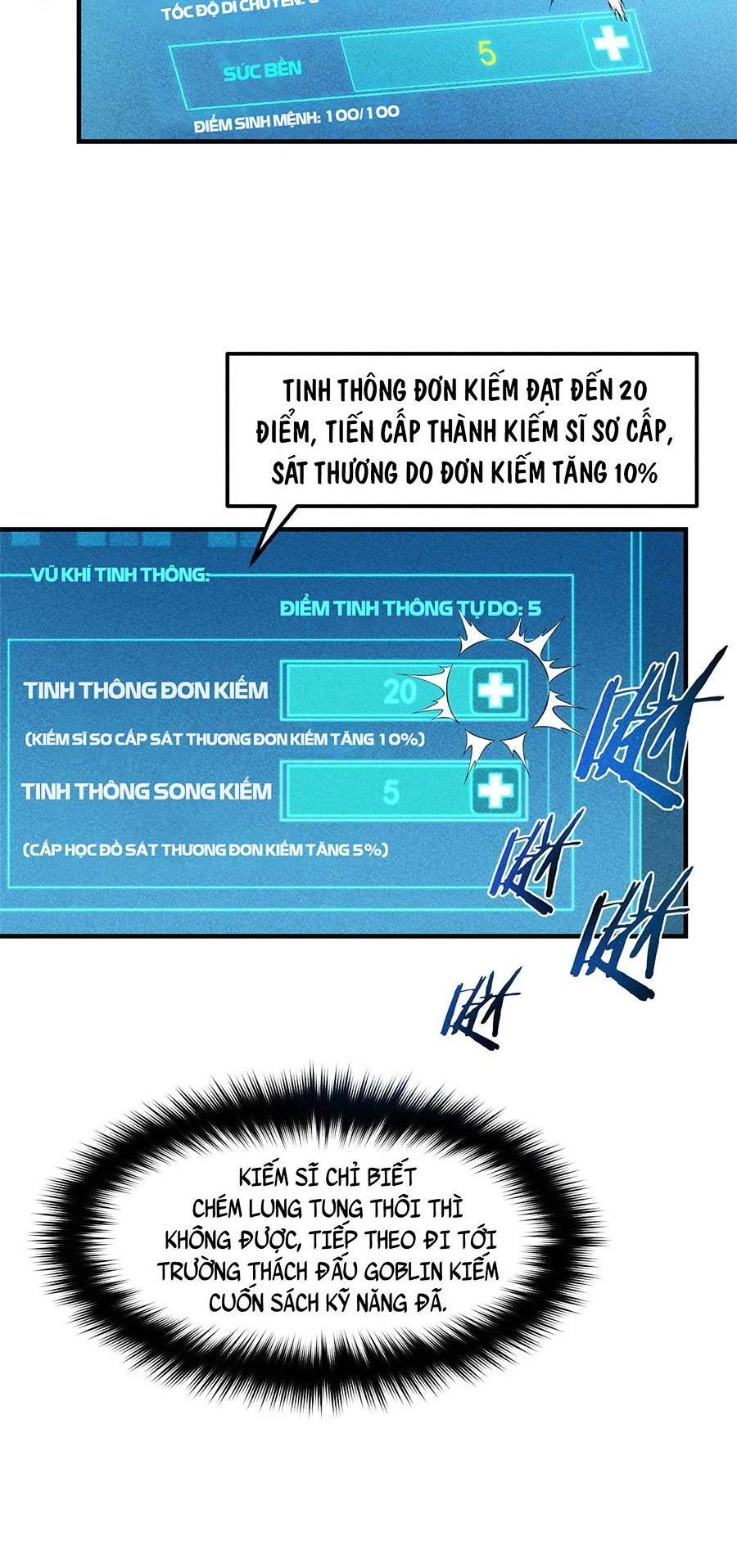 Tối cường kiếm thần trọng sinh Chapter 4 - Trang 11