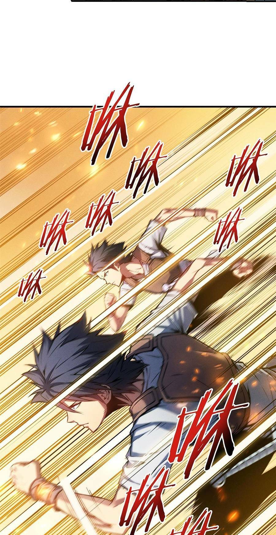 Tối cường kiếm thần trọng sinh Chapter 5 - Trang 5