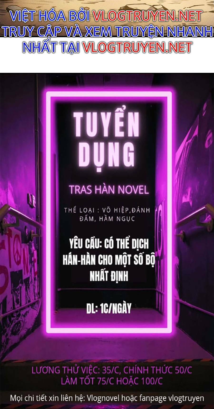 Tối cường kiếm thần trọng sinh Chapter 5 - Trang 46