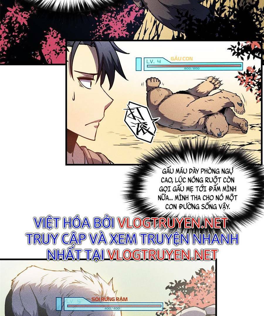 Tối cường kiếm thần trọng sinh chapter 6 - Trang 14