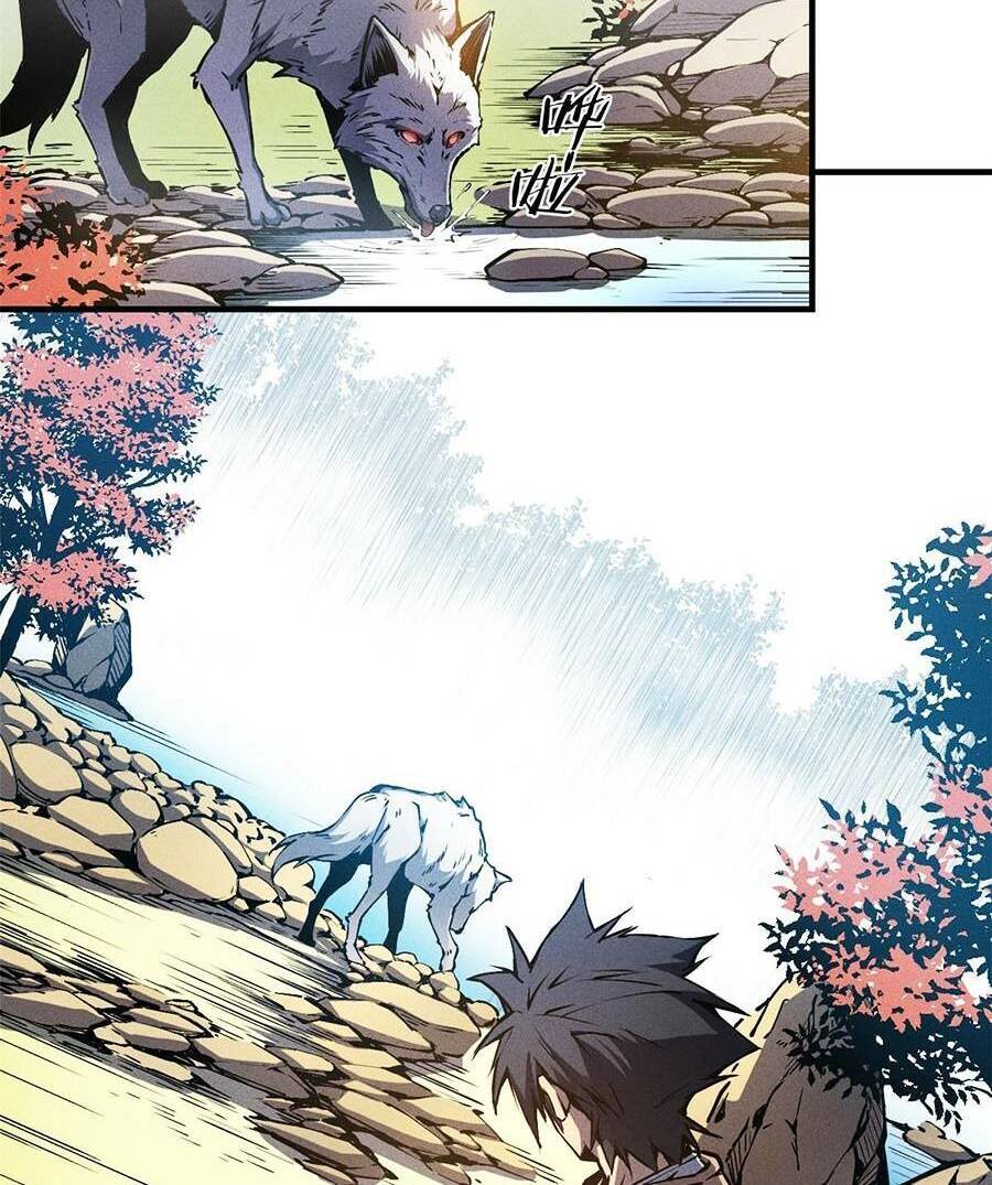 Tối cường kiếm thần trọng sinh chapter 6 - Trang 15